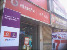 MS Etc Flex Sign Board, Size : Custom