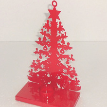 Metal Christmas Tree