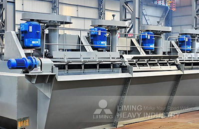 Flotation Machinery