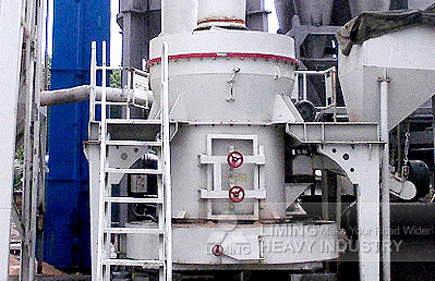 Superfine Grinding Mill