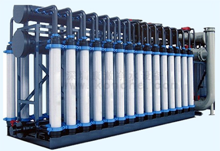 Ultrafiltration System