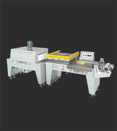SemiI Automatic L-Sealer Machine