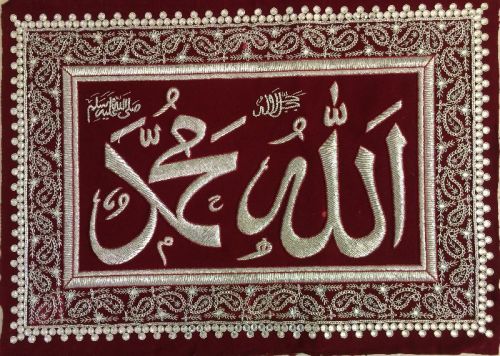 Religious Embroidery