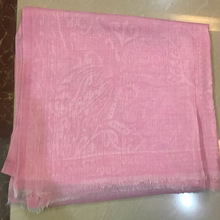 Indian Woolen Kani Shawl