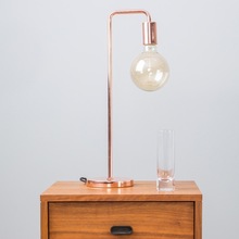 Metal Table Lamp