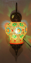 Mosaic Wall Lamps