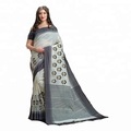 Cotton Crystal Stone Work Saree