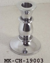 Metal Aluminum Small Candle Holders