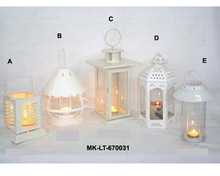 Iron Metal White Finish Lanterns