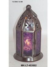 Metal Moroccan Lantern