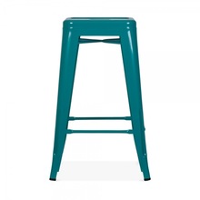 Metal Kitchen Stool