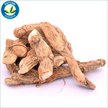 Calamus Root Oil