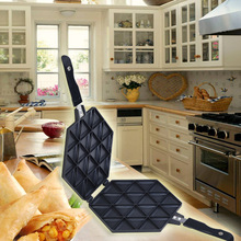 Samosa Maker Aluminum Die Casted Double Sided Baking Pan