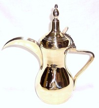 Metal Arabic Coffee Pot Dallah, For Drinkware