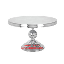 Metal Round Aluminum Cocktail Table