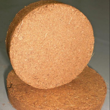 Coir Pith Disc, Form : Pellets