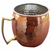 Hammered Moscow Mule Copper Mug