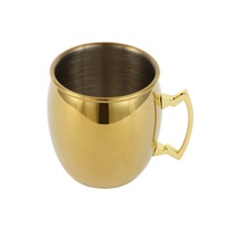 Moscow Mule Stainless Steel Mug