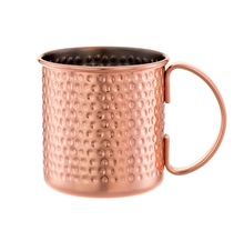 STRAIGHT SIDED MOSCOW MULE MUG