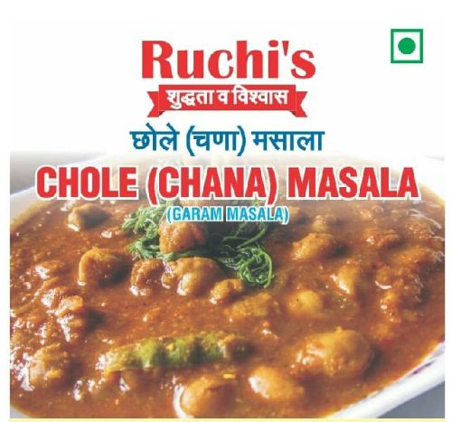 Chole Masala, Color : Yellowish Brown