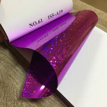 Holographic Primer Coating