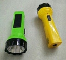 Solar Torch Light