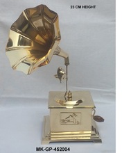 Metal Antique Gramophone