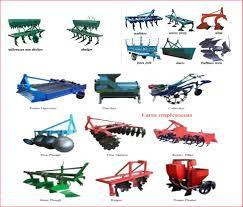 Mild Steel Agricultural Implements