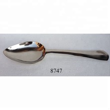 Metal Aluminum Cutlery Spoon, Size : 23'