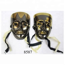 DECORATIVE PARTY MASK