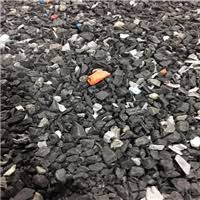 PA66 Nylon Mix Color Regrind Scrap, Color : Mixed Up