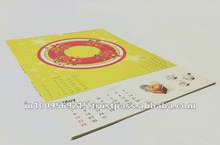 Rectangular Paper Wall Calendar, For Home, Office, Pattern : Printed