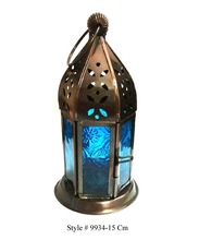 Metal Iron Lantern