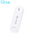 USB Dongle, Color : White