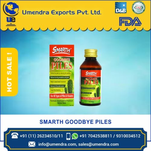 Herbal Piles Syrup