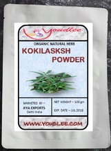 KOKILAKSHA Powder