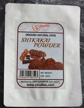 Shikakai Powder