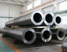 Alloy Steel Pipes Tubes