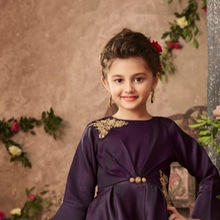 Party Wear Gown For Kids