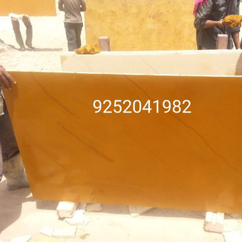 Yellow Jaisalmer Stone Slab, For Contruction