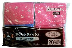 Pocket Tissue
