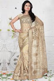 Embroidered Net Sarees, Technics : Woven