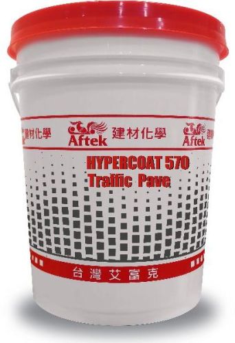 HYPERCOAT 570 Traffic Pave, Packaging Type : Green