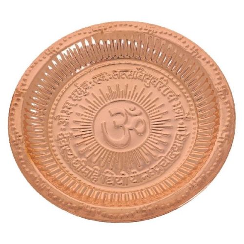 Copper Plate, For Home, Hotel Etc., Feature : Attractive Pattern, Durable, Fine Finished, Hard Structure