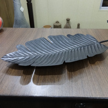 Metal Leaf Plate