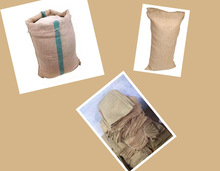 Gunny Jute Bag, Size : 44' X 26.5' ( 110 Cms X 66.25