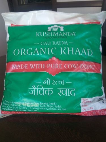 Gau Ratna Organic Khad, Packaging Size : 2.0 Kg, 5.0 Kg 25 Kg