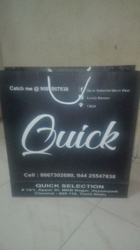 Plain Prited Paper Bag, Feature : Eco Friendly, Light Weight, Recyclable