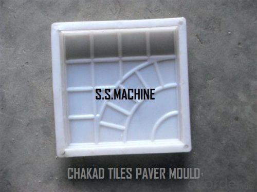 S.S.MACHINE PLASTIC CHAKAD TILES PAVER MOULD, Color : WHITE