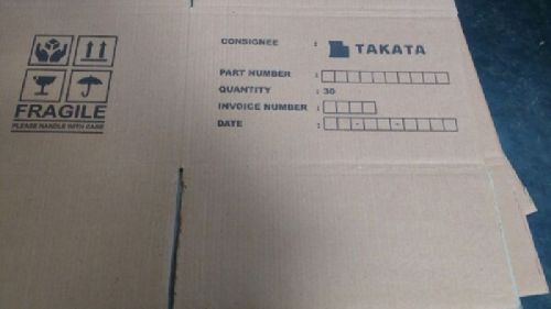 Corrugated Box, For Food Packaging, Shipping, Box Capacity : 11-20Kg